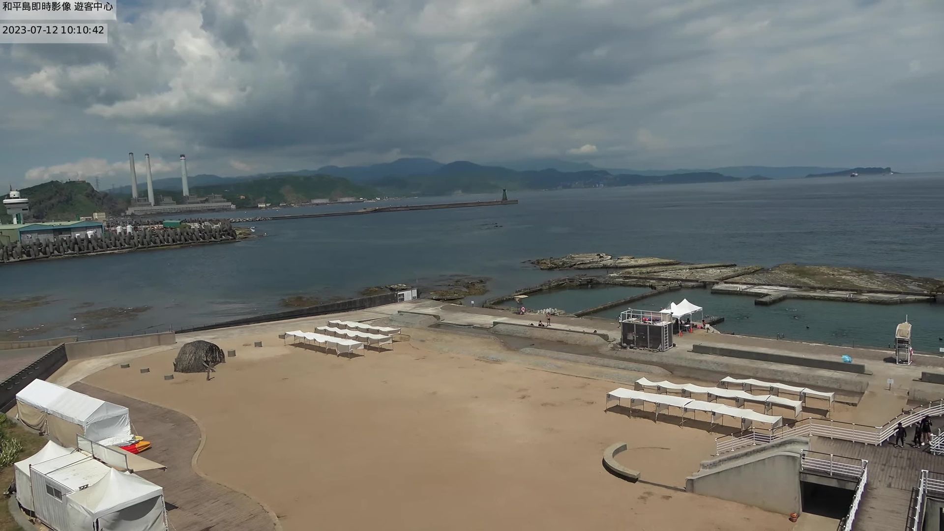 Keelung