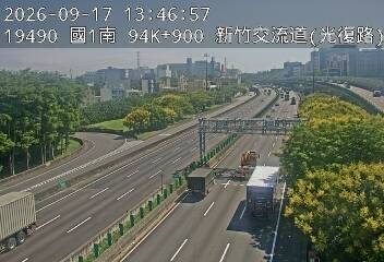 Baoshan