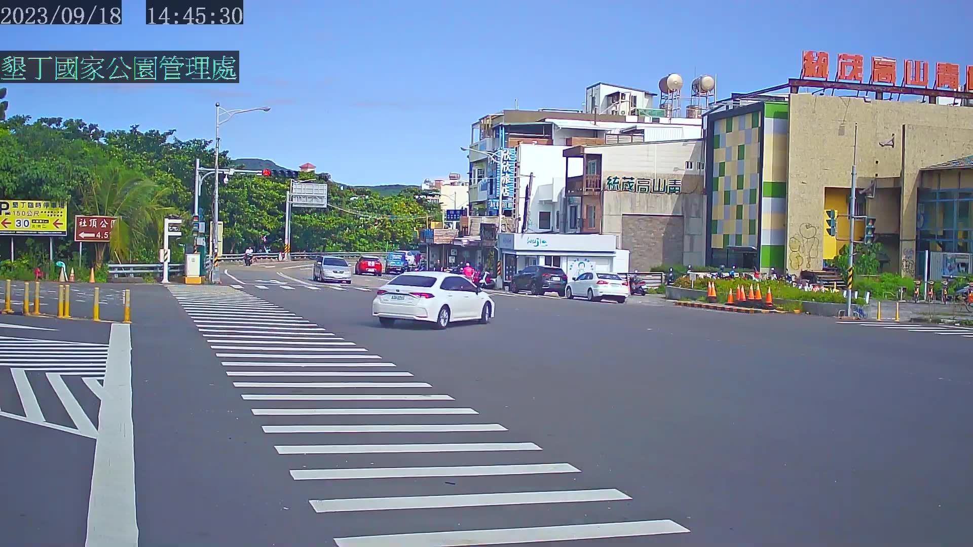 Hengchun