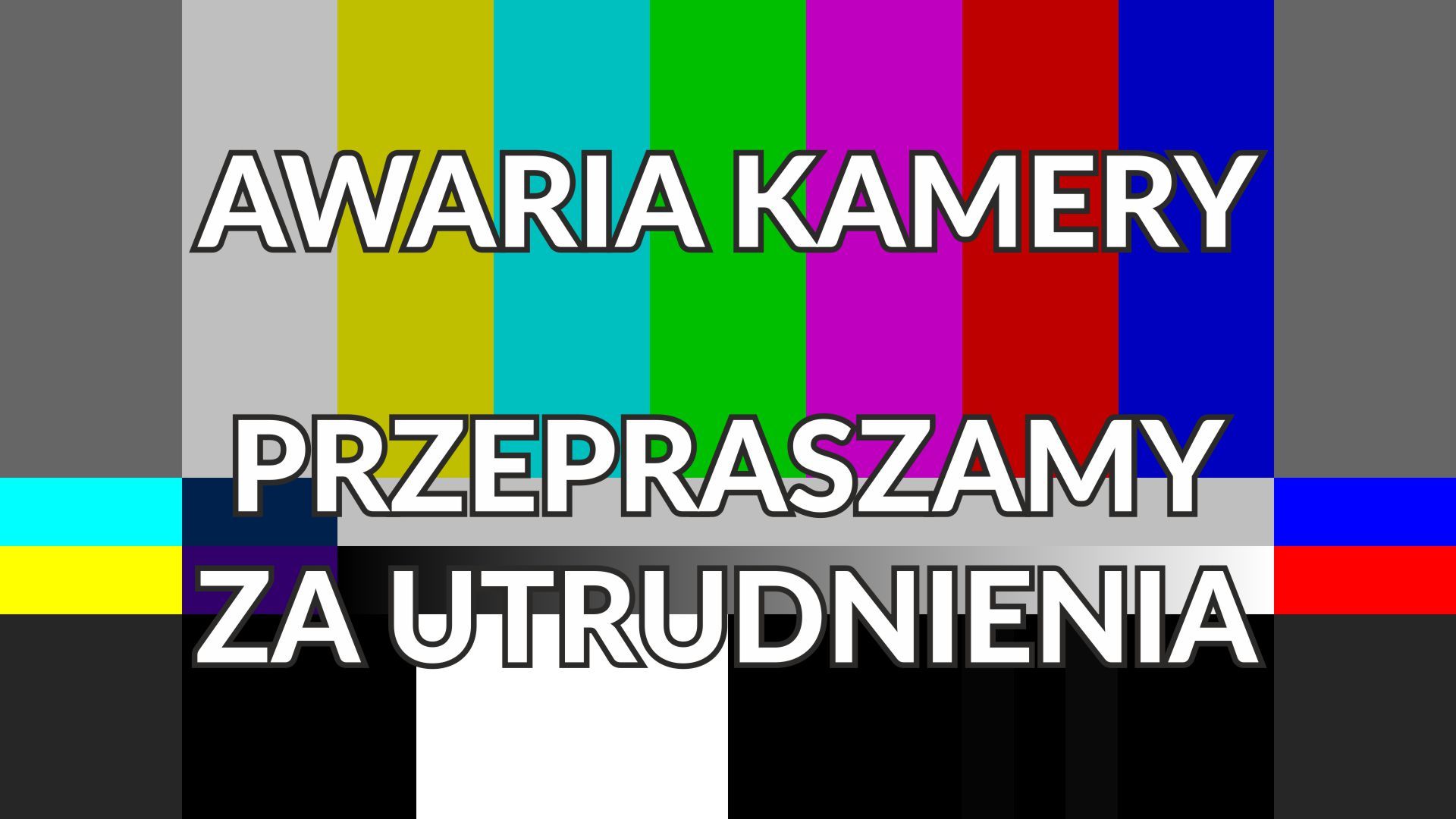 Ustrzyki Gorne