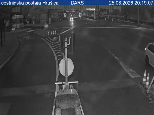 Hrusica: A2/E61, Karavanke - Ljubljana, cestninska postaja
