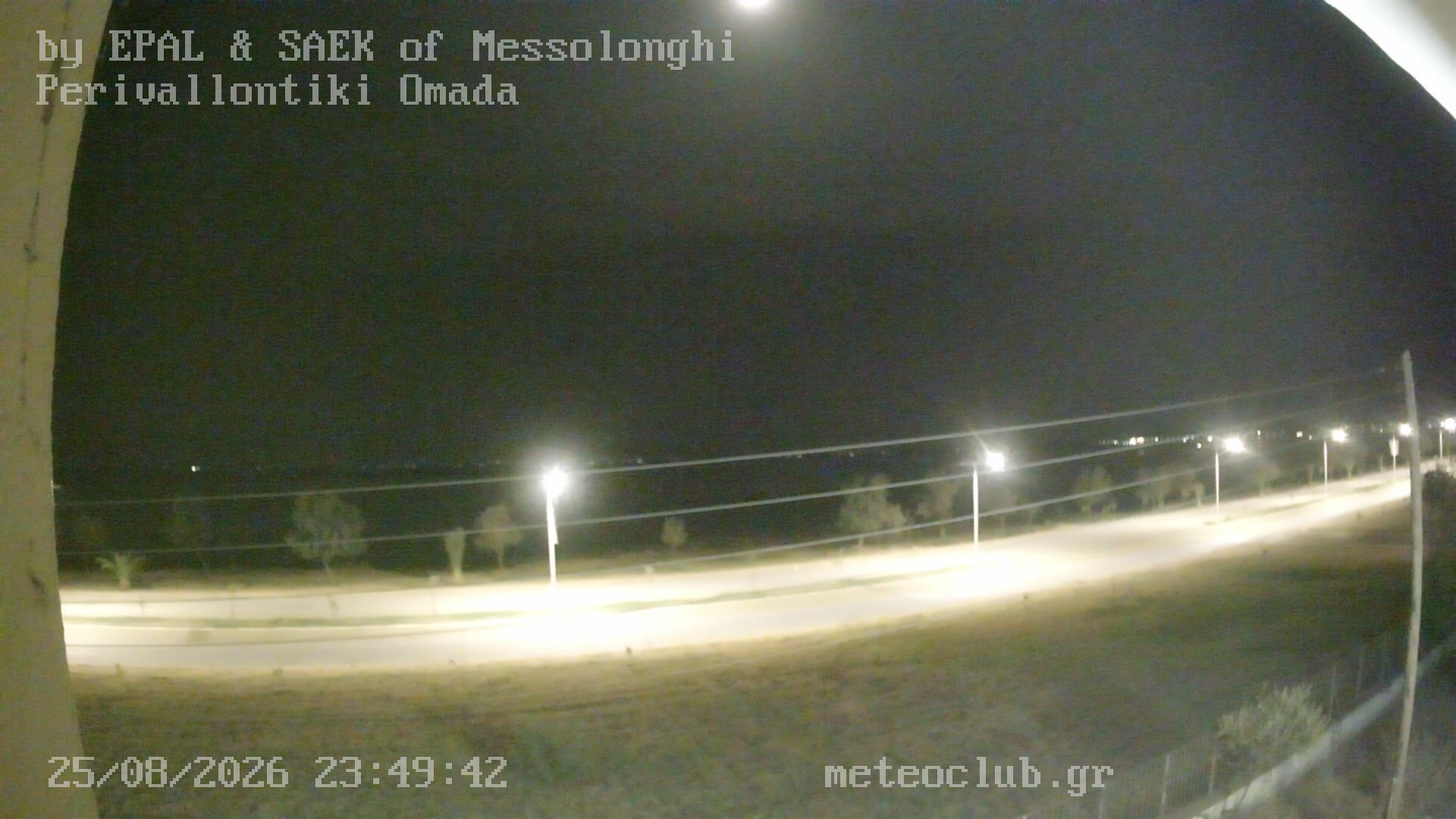 Municipal Unit of Iera Poli Messologhiou › South-West