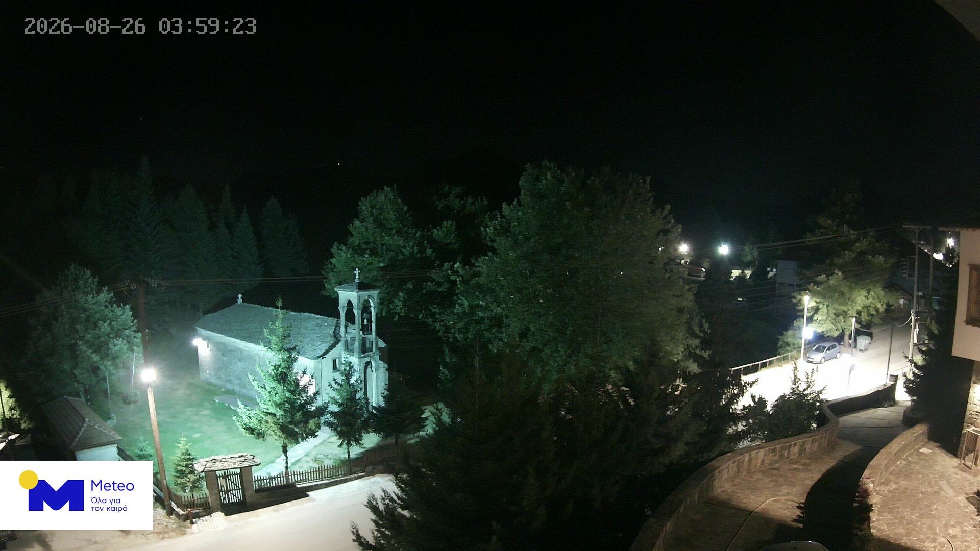 Metsovo › North-East: Μέτσοβο