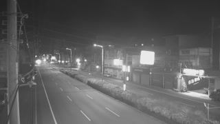 Zhubei City