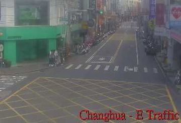 Yuanlin City