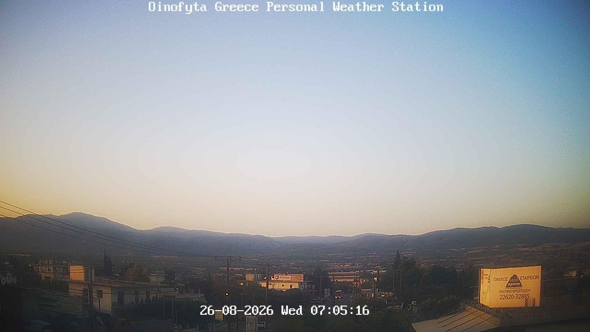 Inofyta › North-West: Parnitha