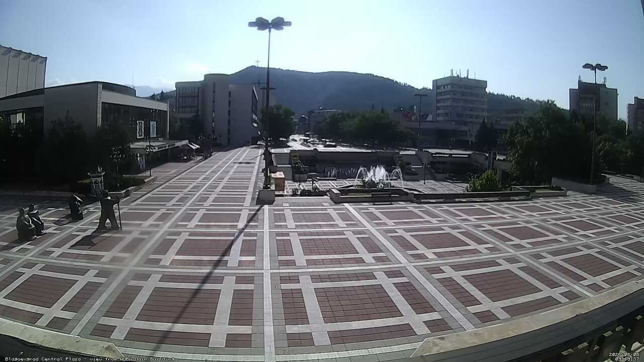 Blagoevgrad
