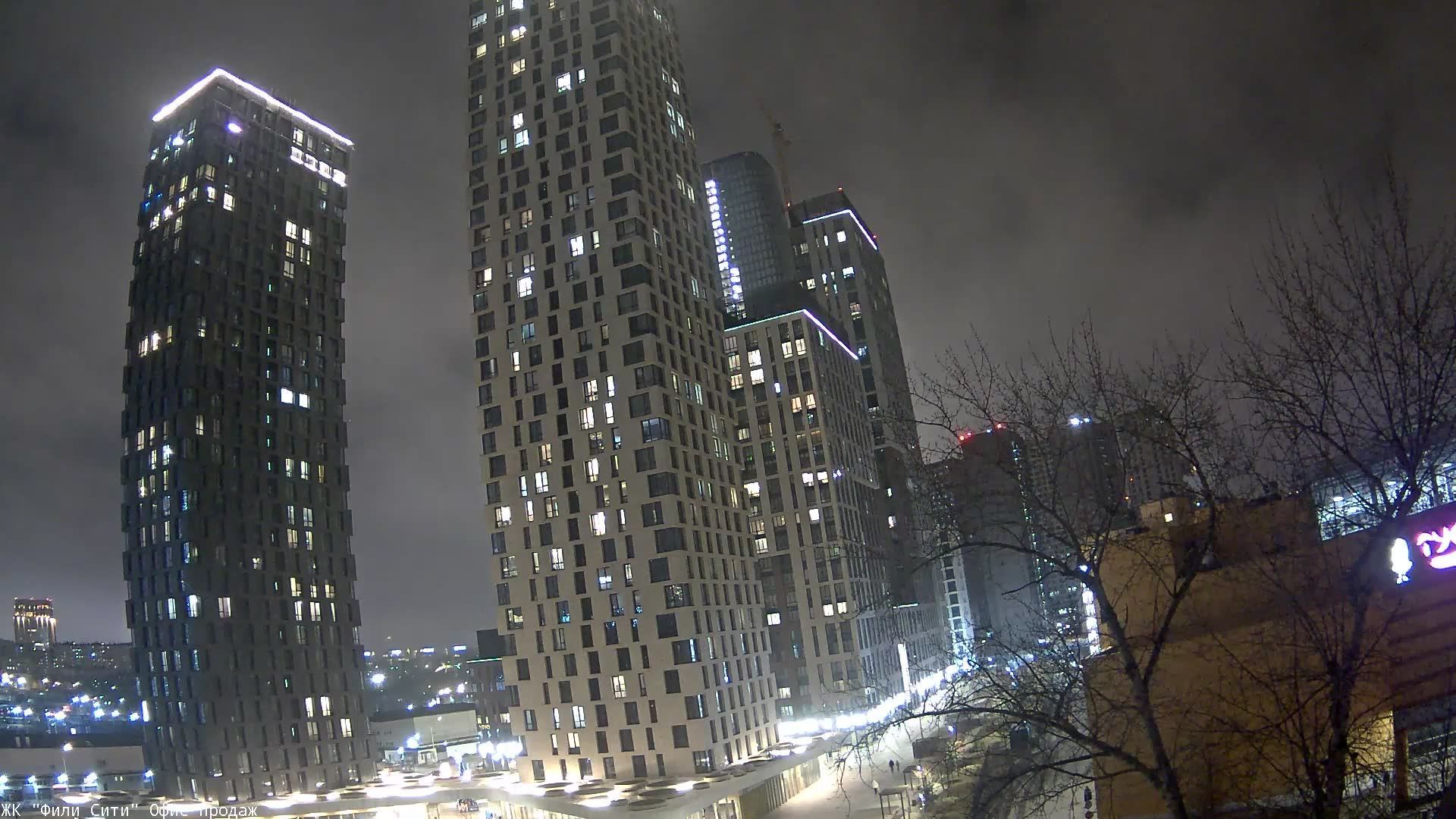 Moscow › South