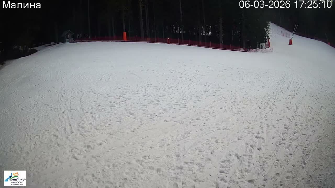 Progled: Pamporovo