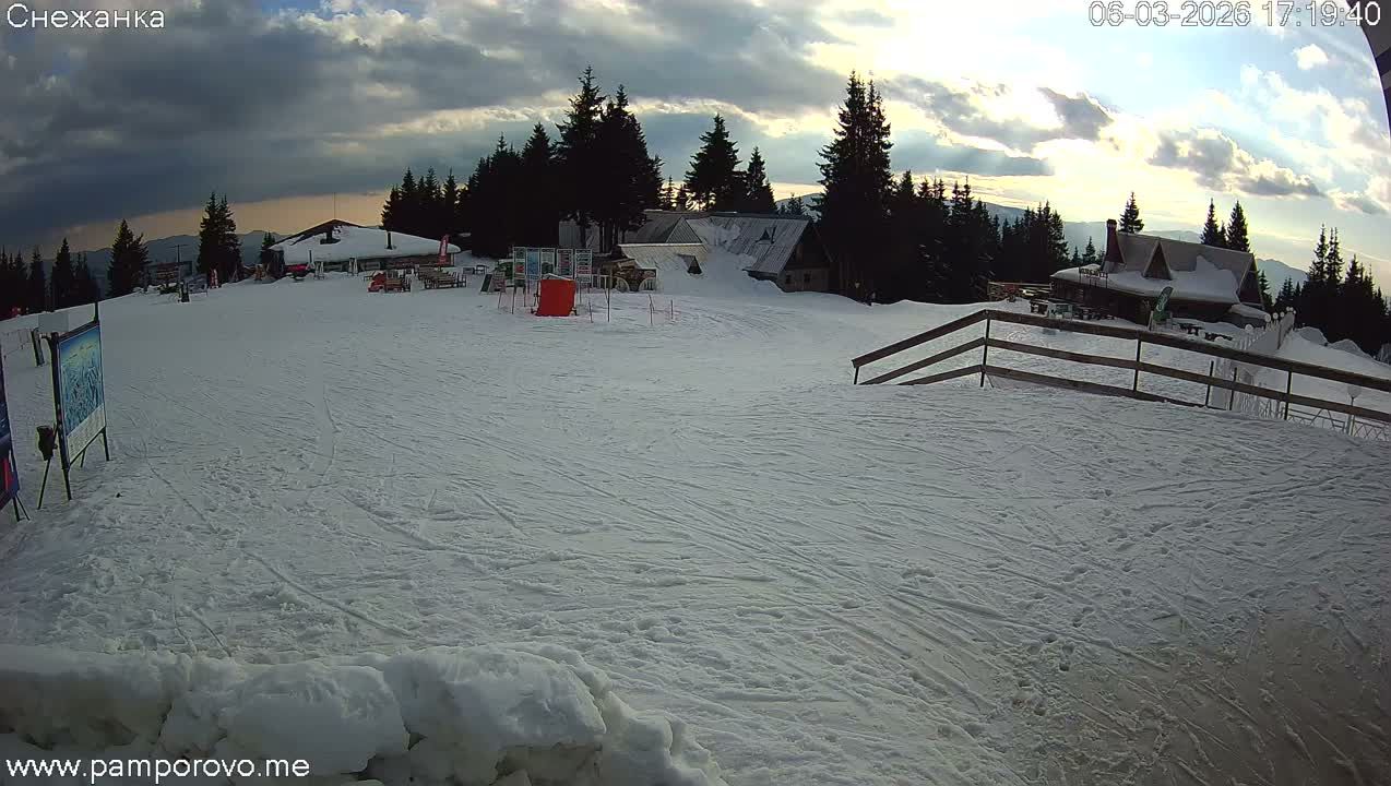 Pamporovo: Smolyan - Язовира 2