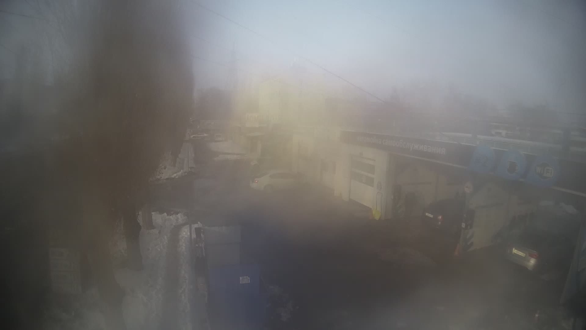 Voronezh