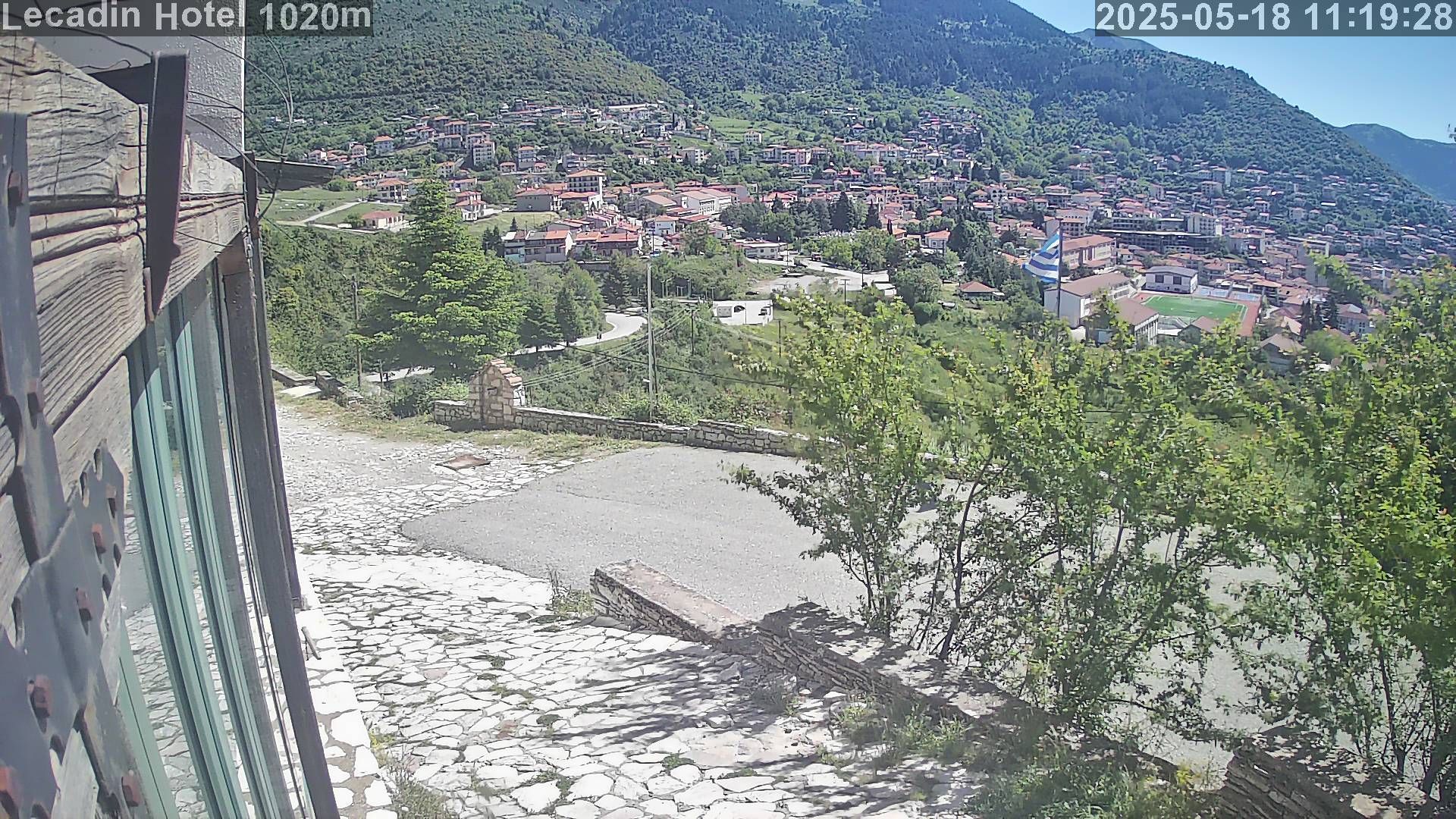 Karpenisi › North-East: Lecadin Hotel - Karpenissi