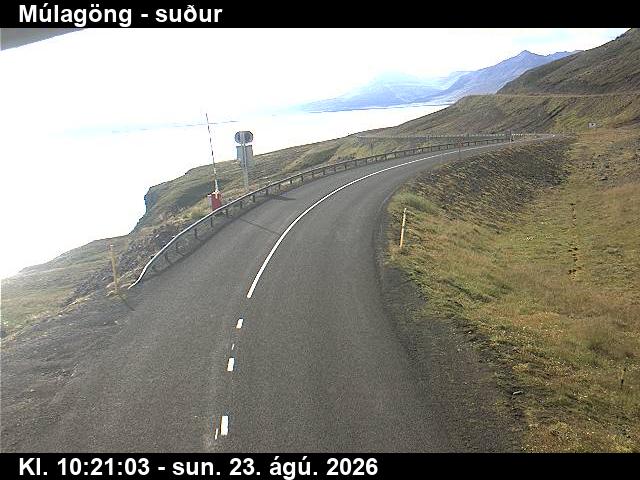 Webcam Ólafsfjörður: Múlagöng View towards Eyjafjörður