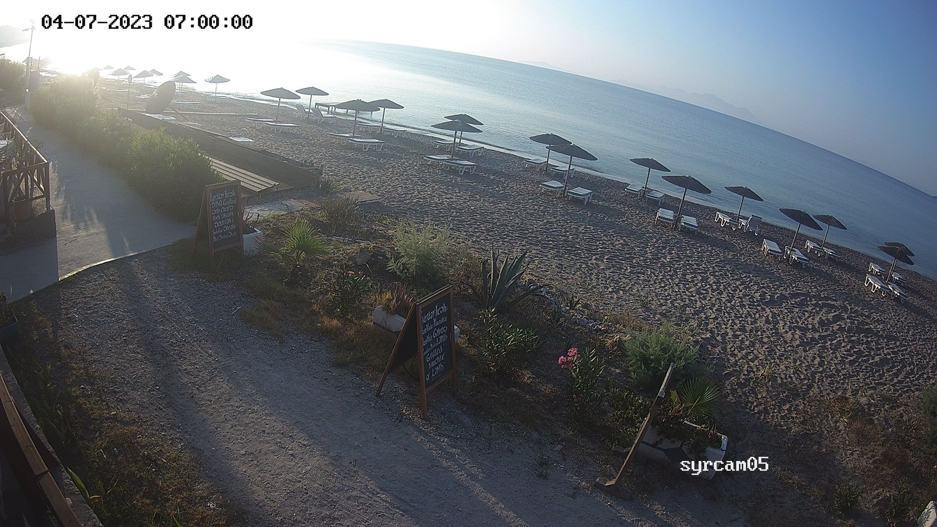 Onia: kefalos kos - at restaurant syrtaki