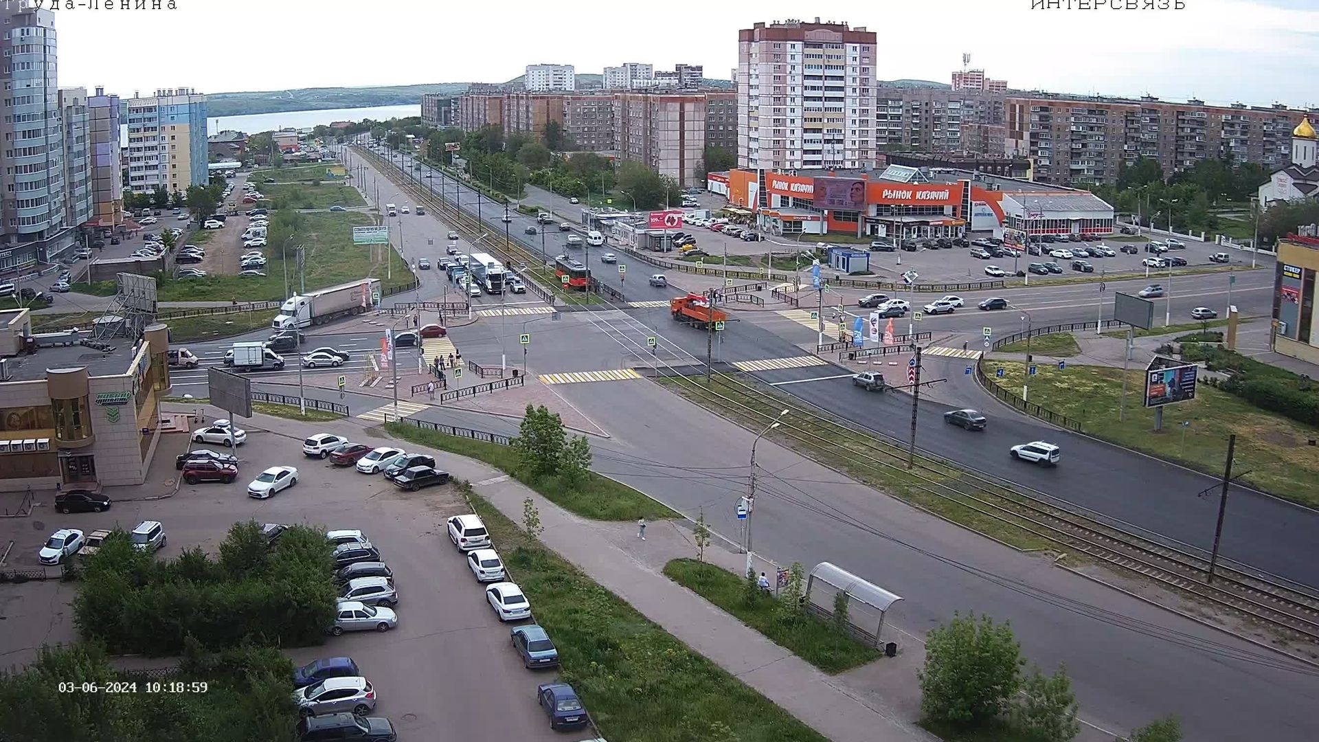 Magnitny: Магнитогорск, перекресток ул. Труда - пр. Ленина