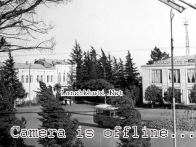 Lanchkhuti