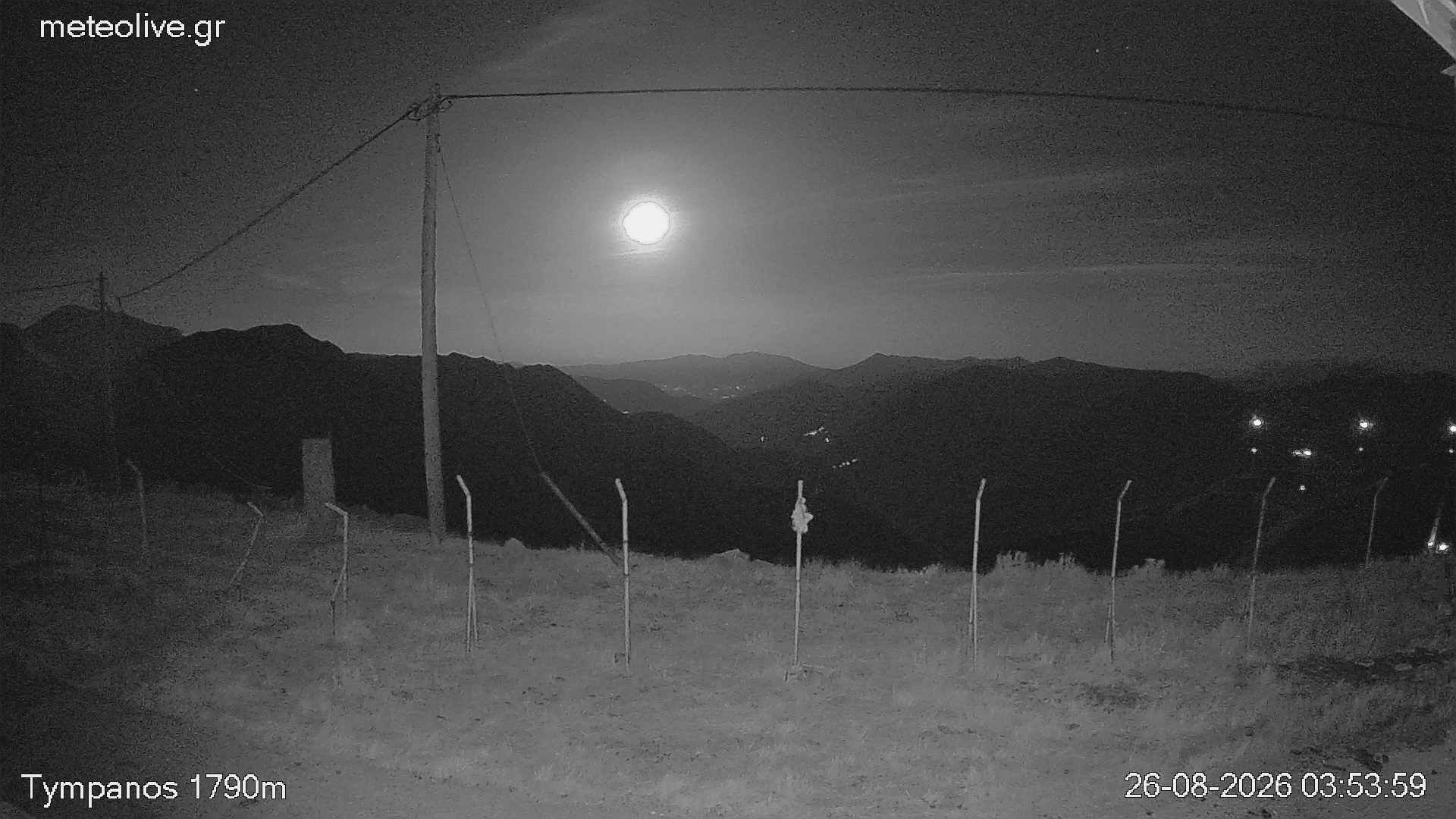 Oxya › North-West: Argithéa - Thessaly - Agrafa Mount