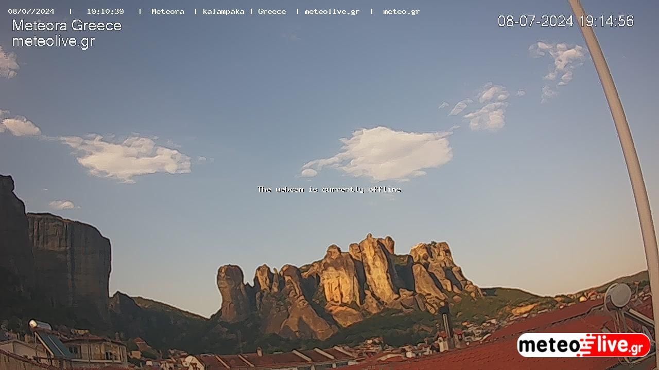 Kalambaka › North: Meteora
