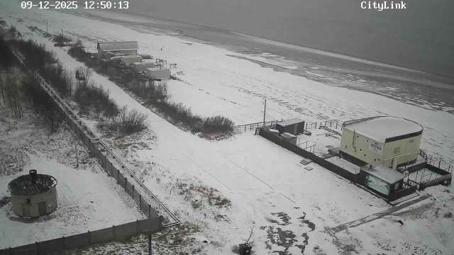 Severodvinsk: Yagry - Arkhangelskaya