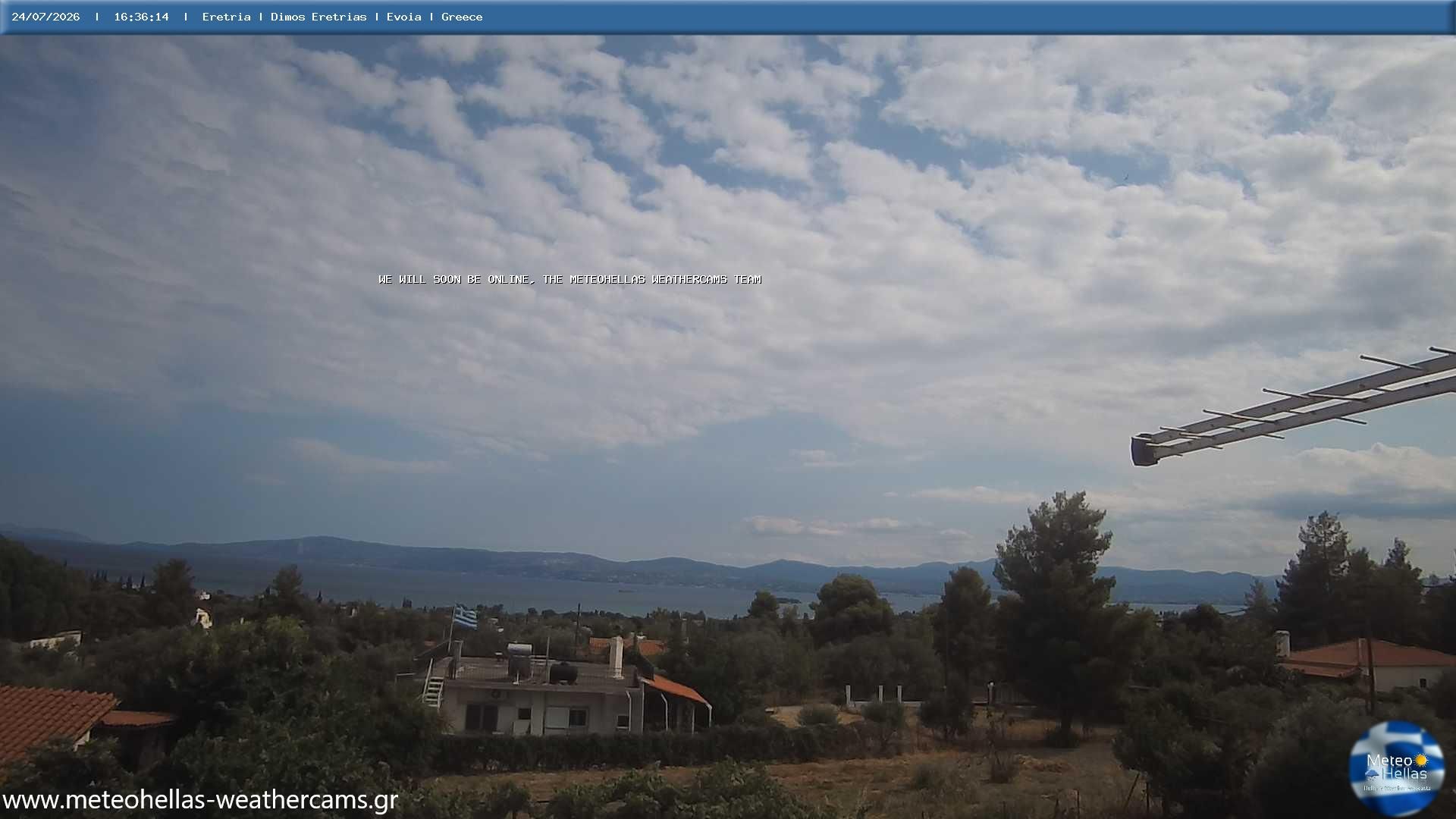 Eretria