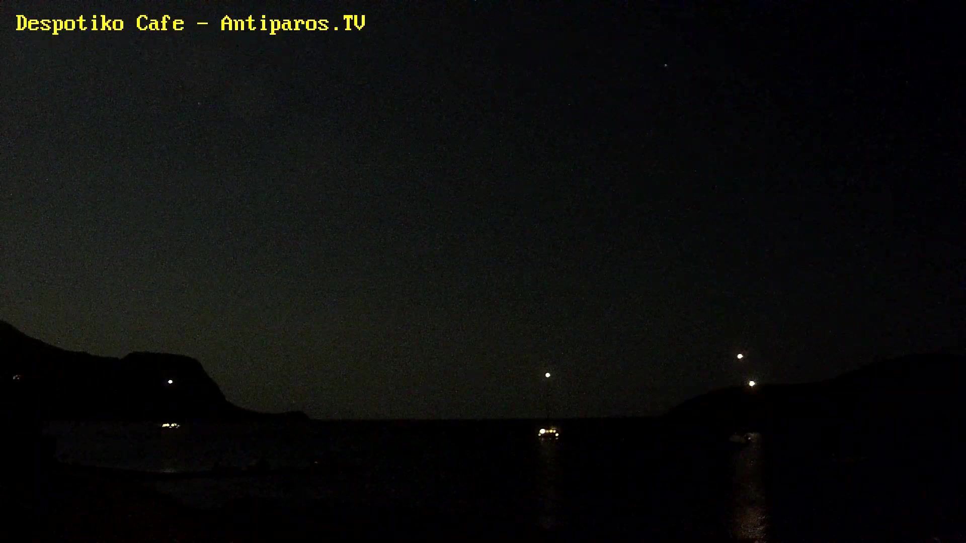 Lefkes: Parikia Bay