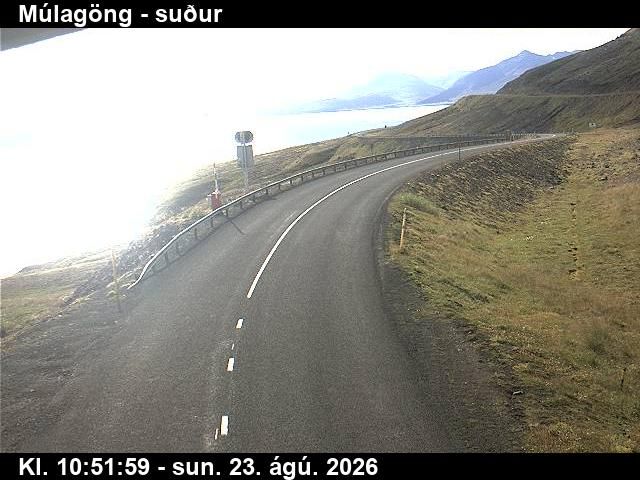 Olafsfjorur › South