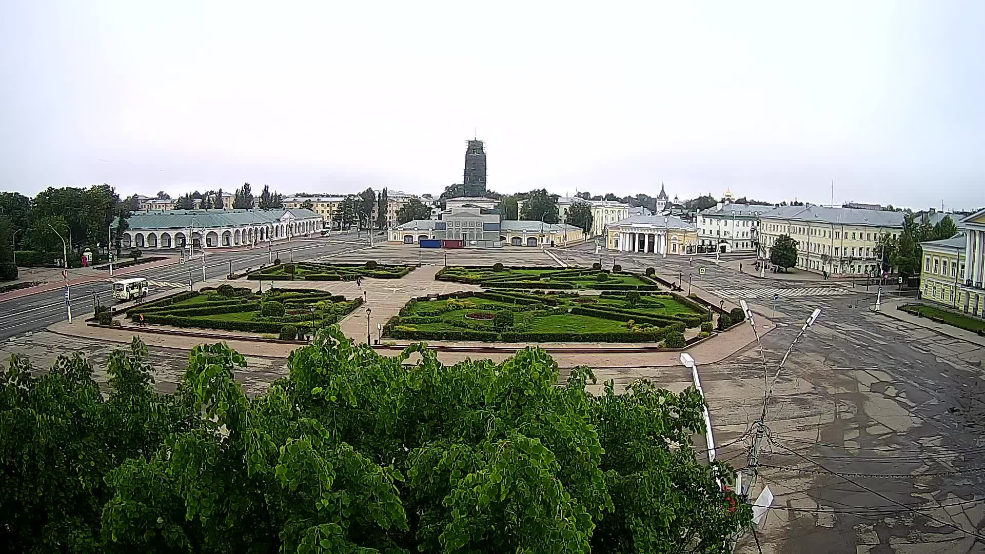 Kostroma