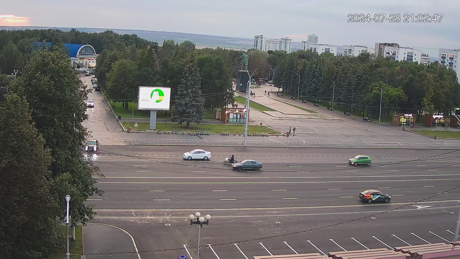 Ufa