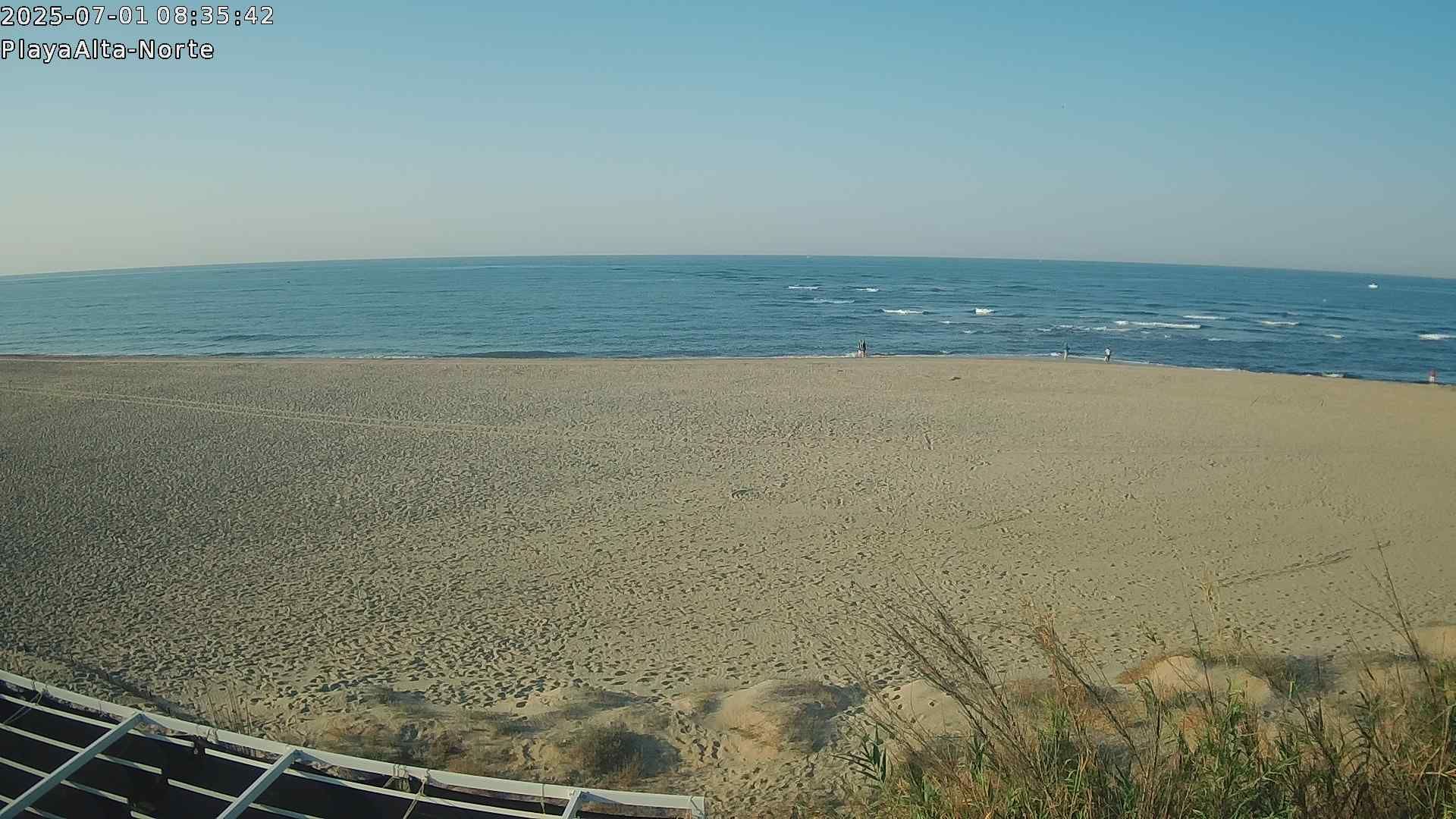 Ayamonte: Chiringuito Playa Alta