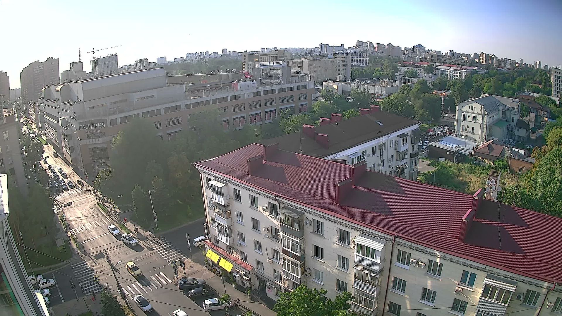 Krasnodar