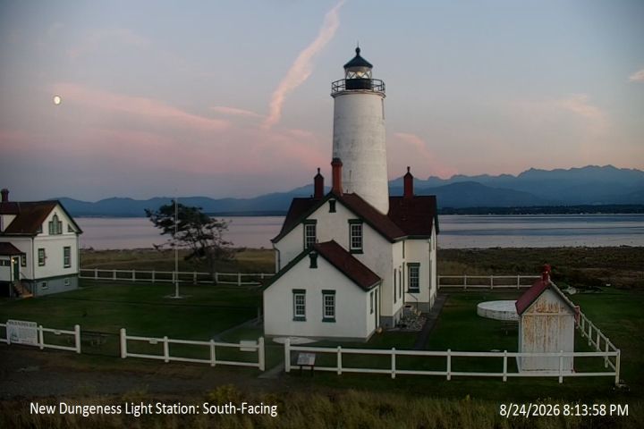 Sequim: New Dungeness Lighthouse