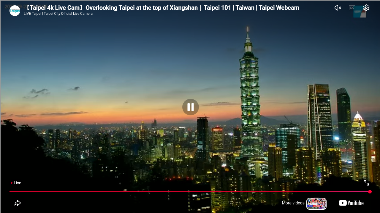 Webcam Taipei: View over Taipei / Taipei 101