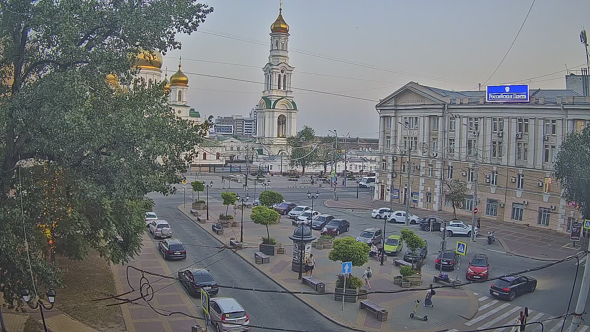 Rostov-on-Don