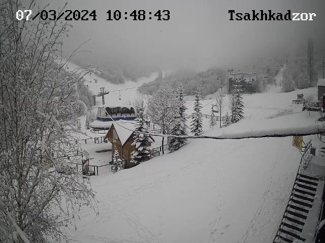 Tsakhkadzor: Tsaghkadzor RopeWay