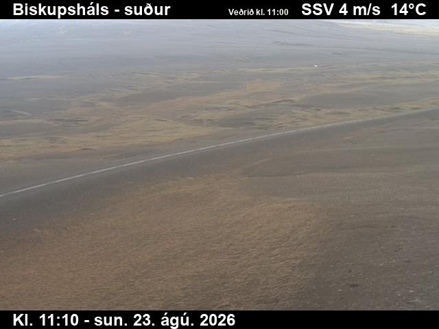 Biskupsháls - Webcam Galore