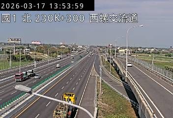 Xiluo Township: 影像約略地點：西螺鎮大新里中山高速公路