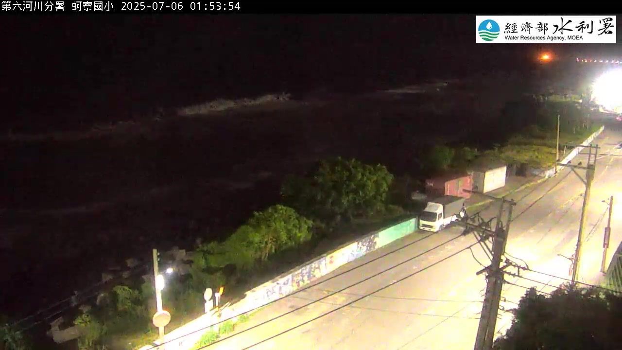 Kaohsiung › North-West