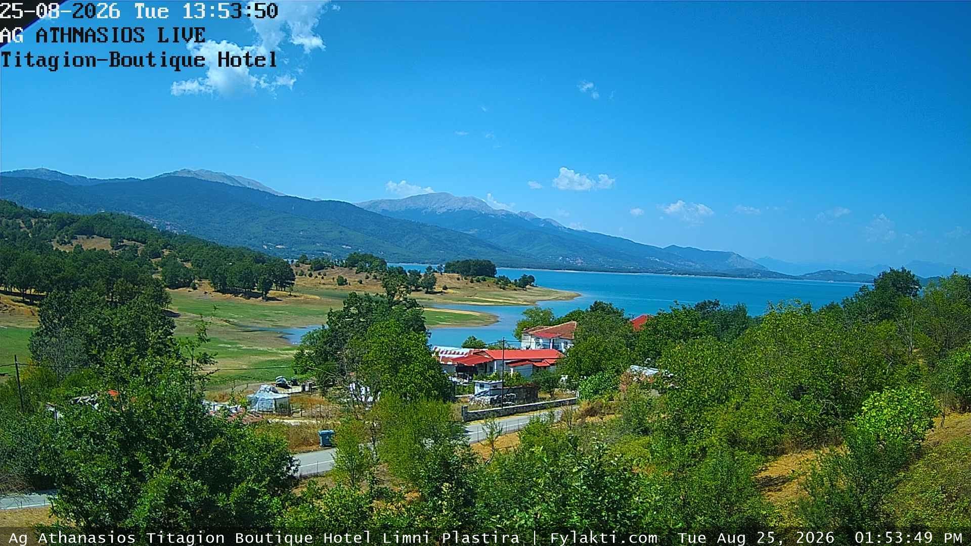 Karditsa: Titagion Boutique Hotel / Τιτάγιον Ξενοδοχείο - Lampero - Lake Plastiras - Agios Athanasios