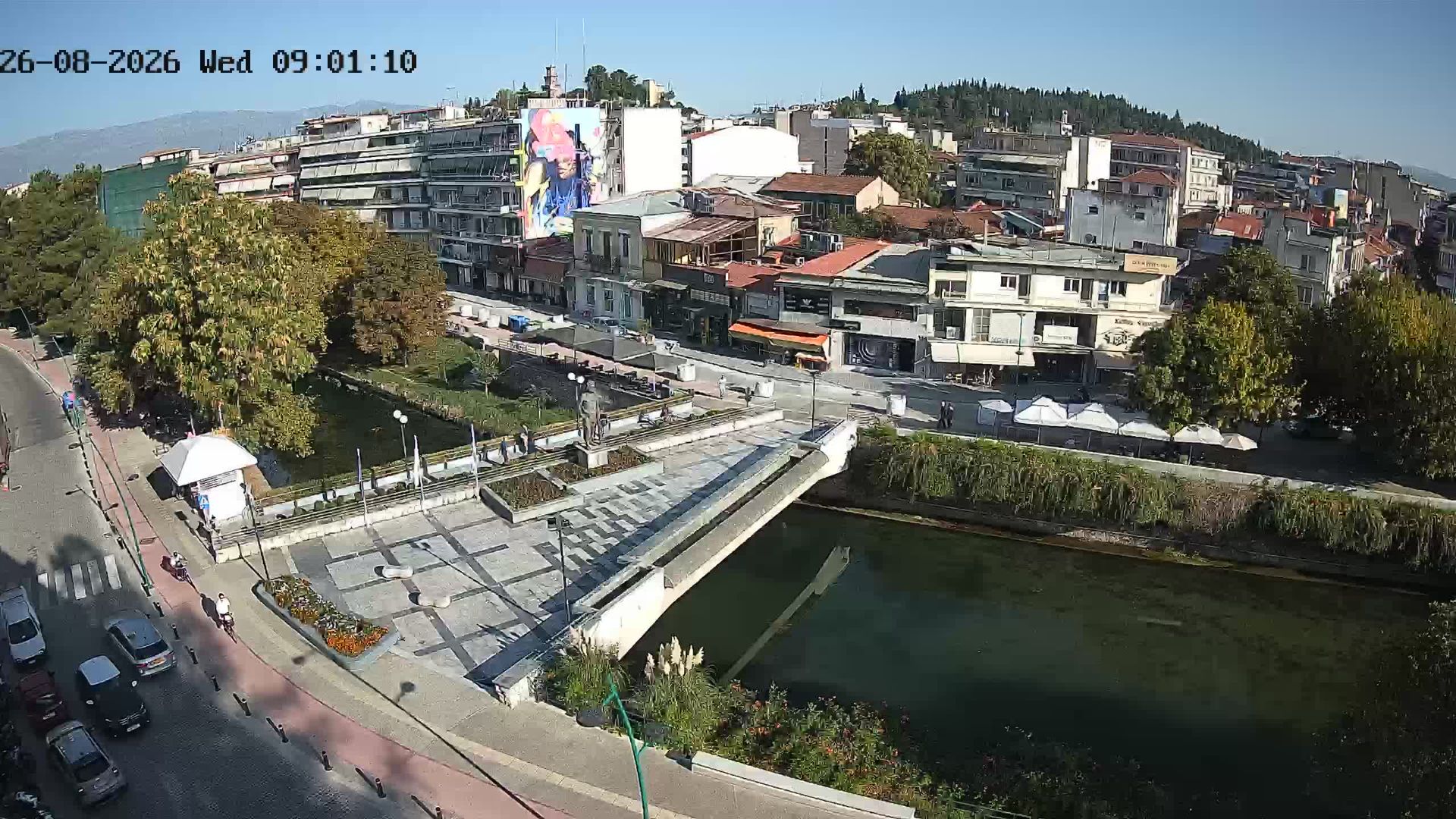 Trikala › North-West