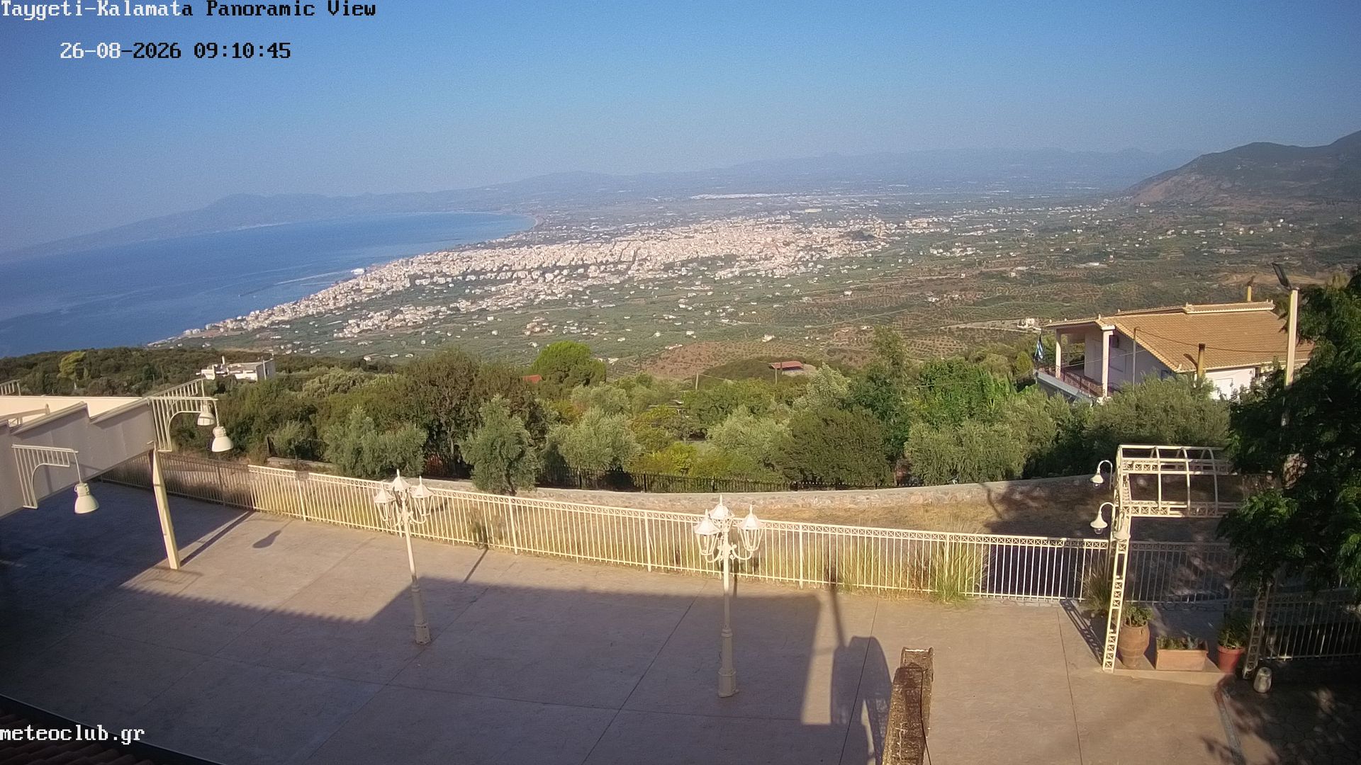 Kalamata