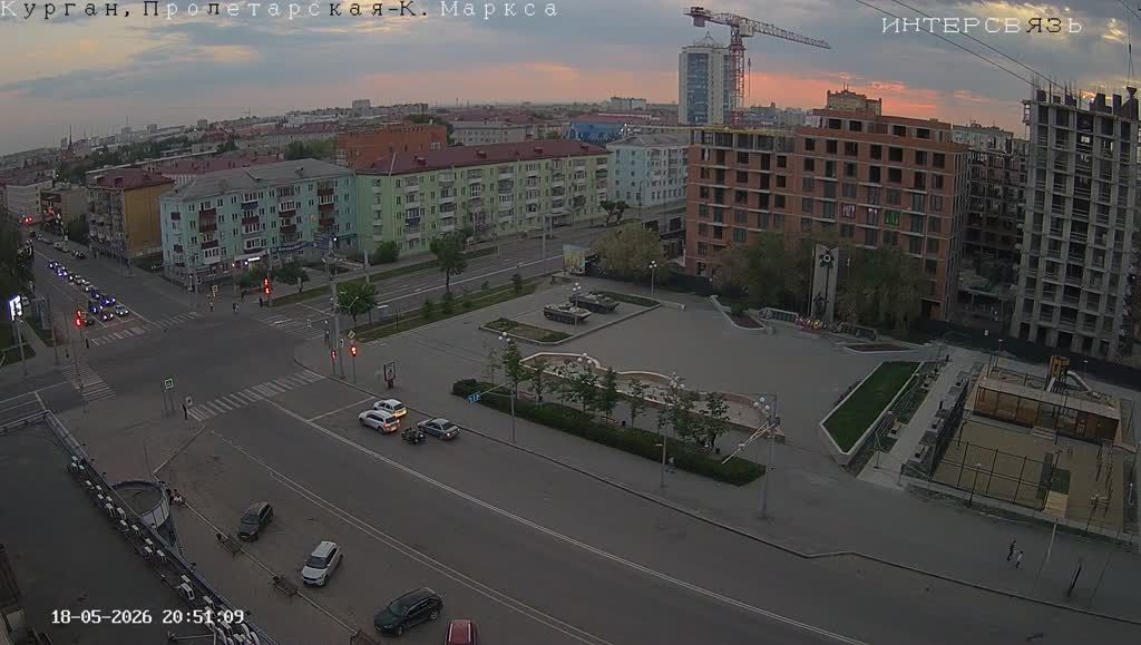 Kurgan