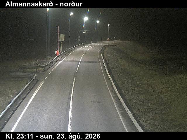 Almannaskarð - Webcam Galore