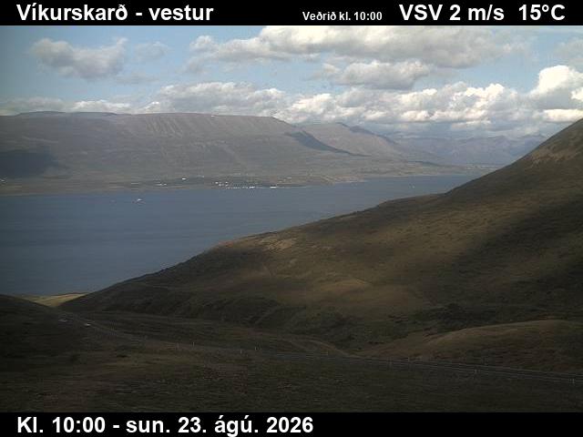 Webcam Víkurskarð: Hringvegur Westwards