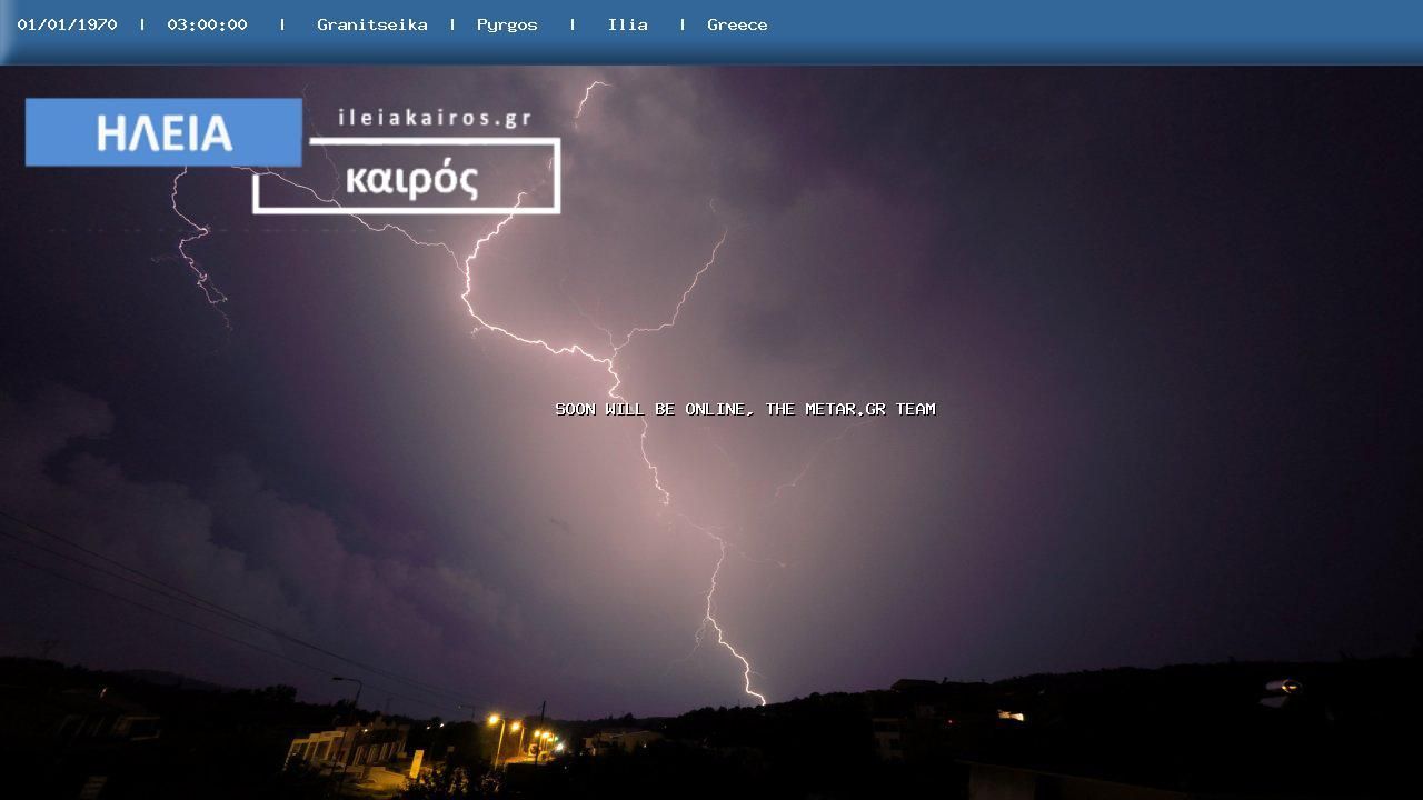 Pyrgos › West
