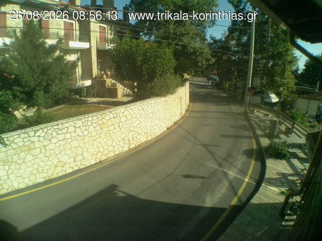 Trikala: Korinthias - Μεσαία Τρίκαλα Κορινθίας