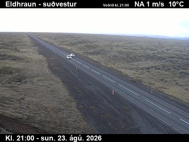 Kirkjubæjarklaustur - Webcam Galore