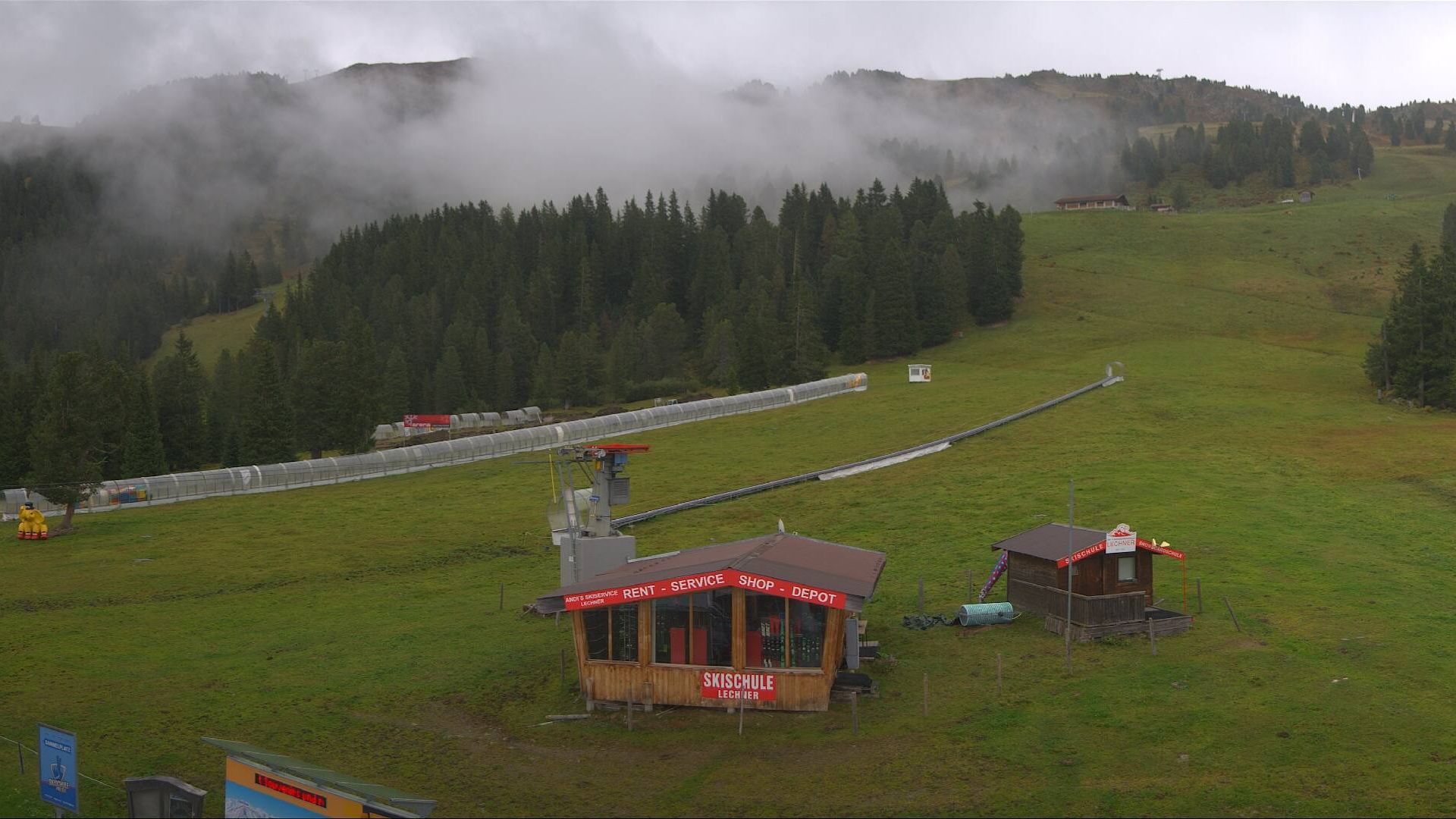 Marktgemeinde Zell am Ziller: Zillertal Arena - Rosenalm