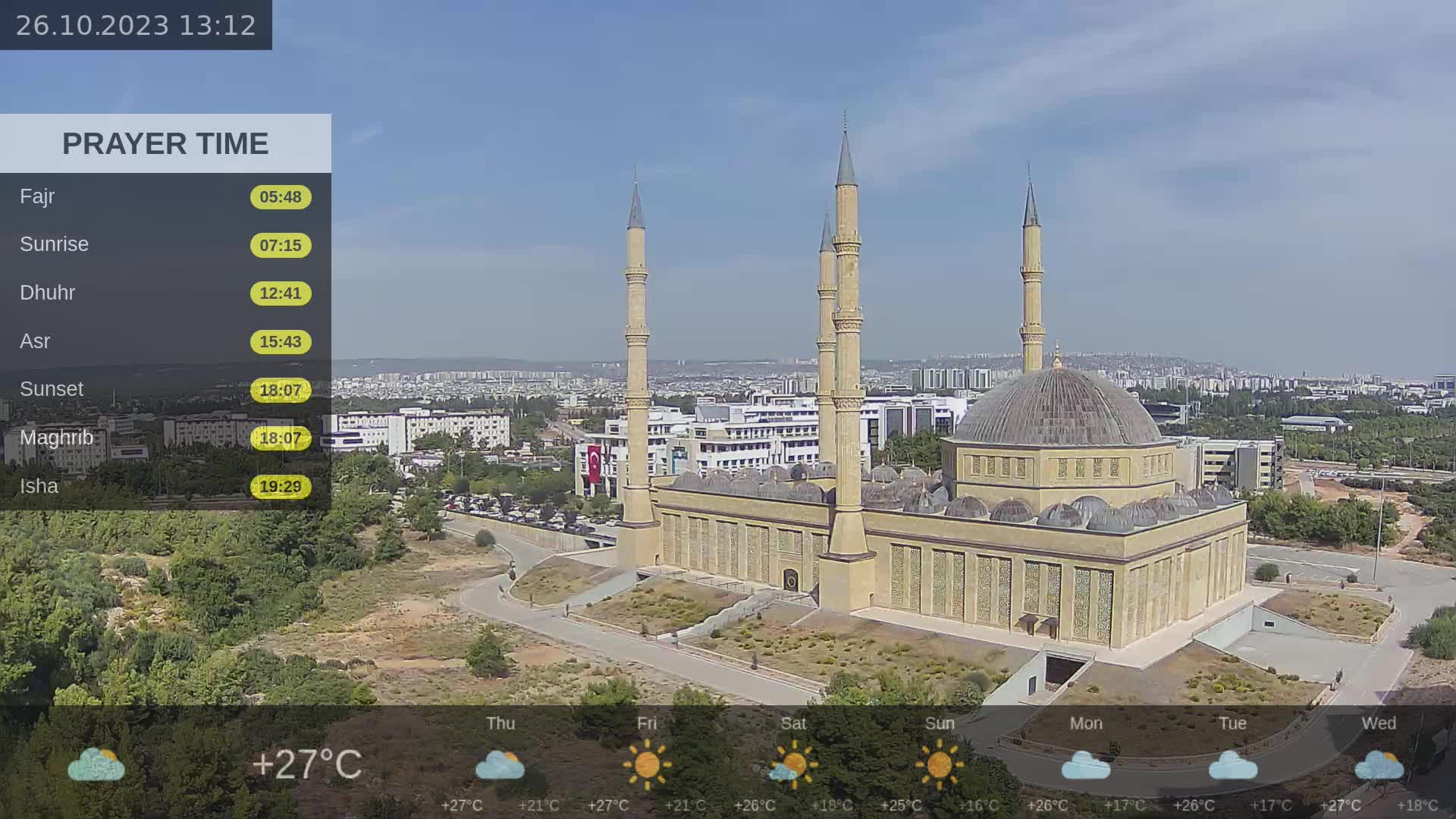 Webcam Antalya: Akdeniz University Mosque