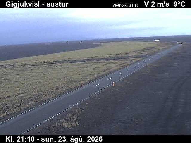 Skaftafell - Webcam Galore