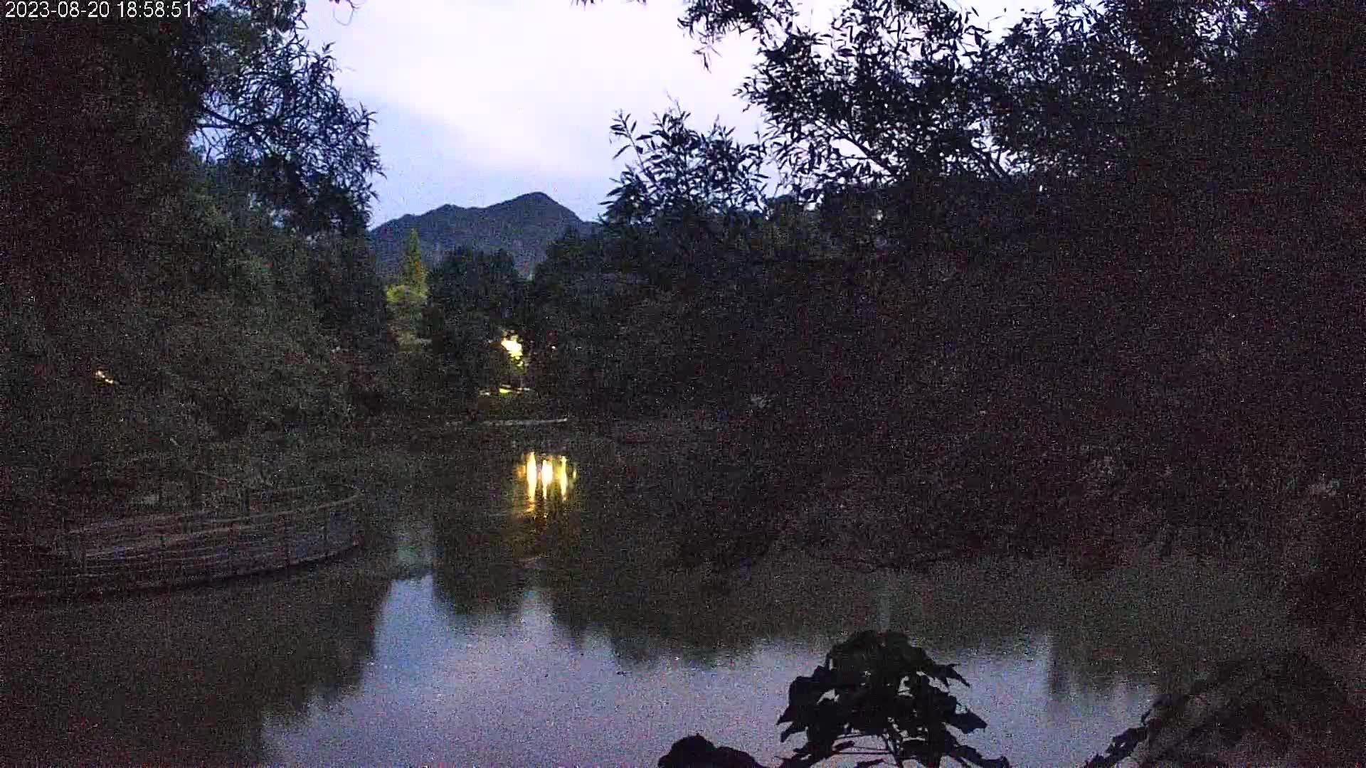 Zeren Village